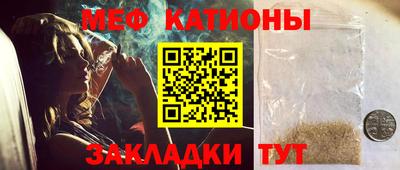 твердый Бугуруслан