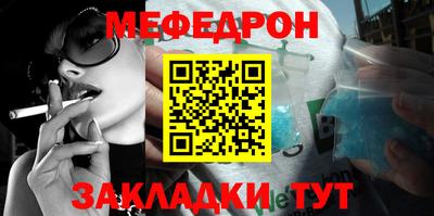 твердый Бугуруслан
