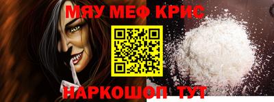 2c-b Бузулук