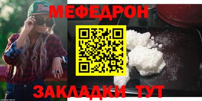 твердый Бугуруслан