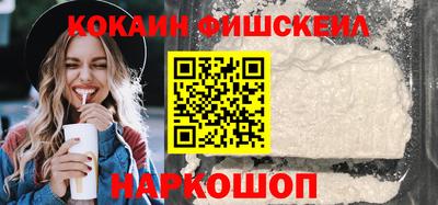 2c-b Бузулук