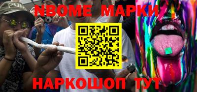 не бодяженный Будённовск