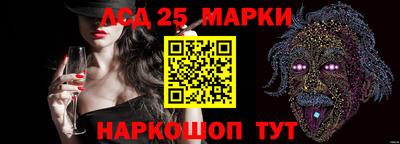 2c-b Бузулук