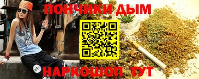 не бодяженный Будённовск