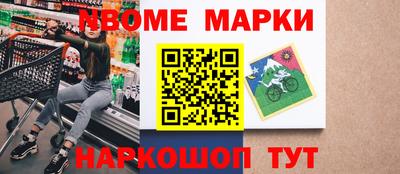твердый Бугуруслан