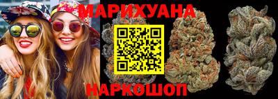 2c-b Бузулук