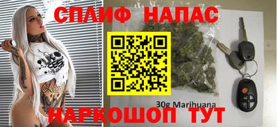 твердый Бугуруслан