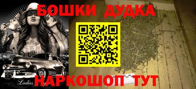 твердый Бугуруслан
