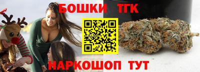 твердый Бугуруслан