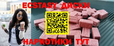 не бодяженный Будённовск