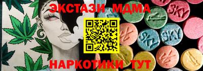 не бодяженный Будённовск