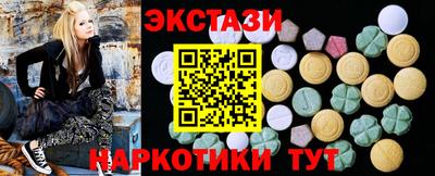 2c-b Бузулук