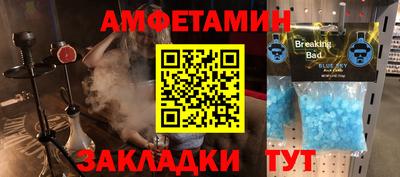 не бодяженный Будённовск