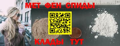 2c-b Бузулук