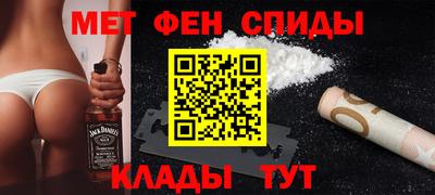 твердый Бугуруслан
