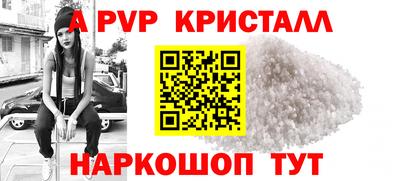 твердый Бугуруслан