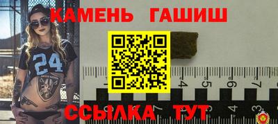 твердый Бугуруслан