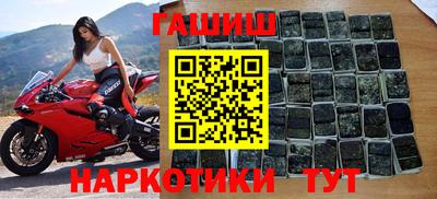 не бодяженный Будённовск
