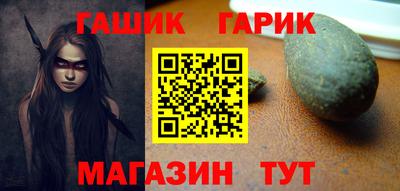 твердый Бугуруслан