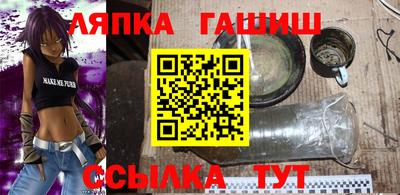 не бодяженный Будённовск