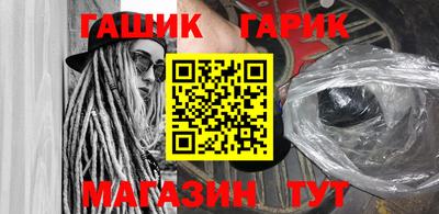 твердый Бугуруслан