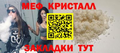 2c-b Бузулук