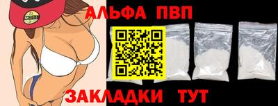 не бодяженный Будённовск