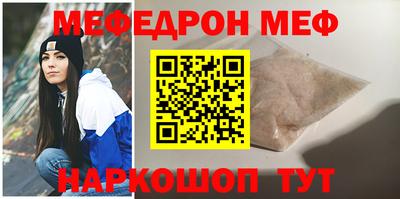 твердый Бугуруслан