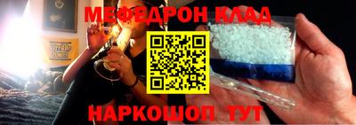 2c-b Бузулук